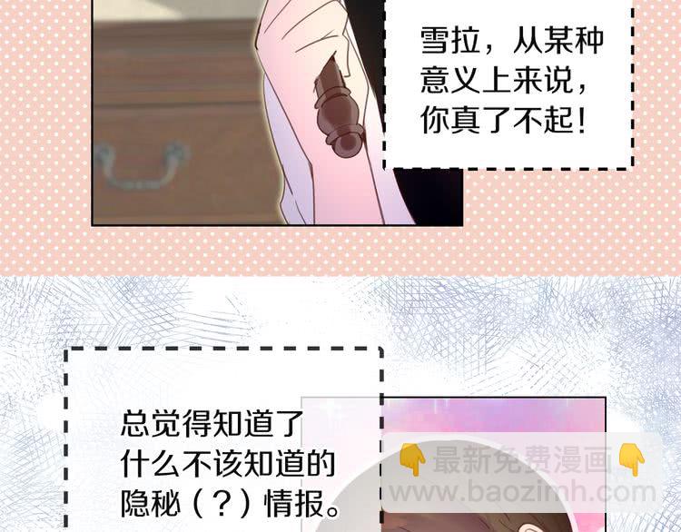 第 98 页