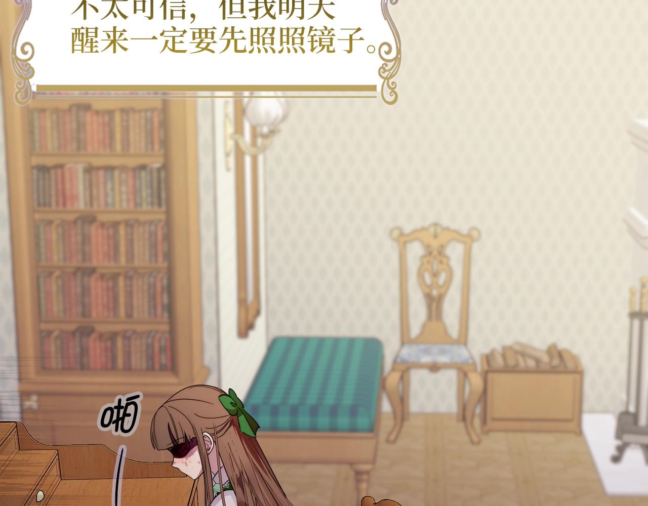 第 108 页