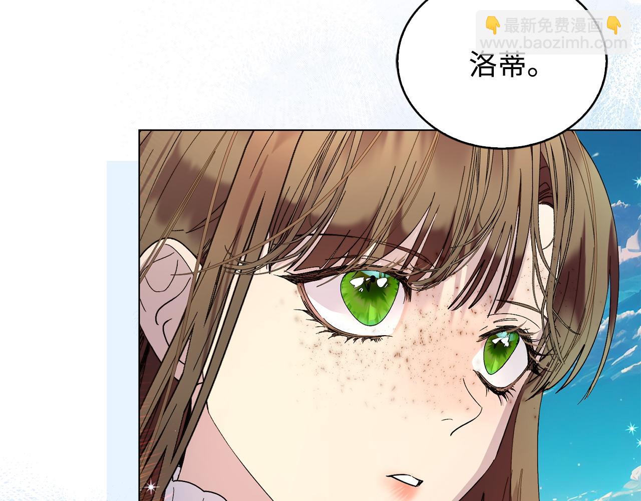 第 146 页