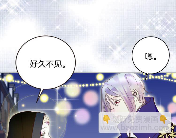 第 105 页
