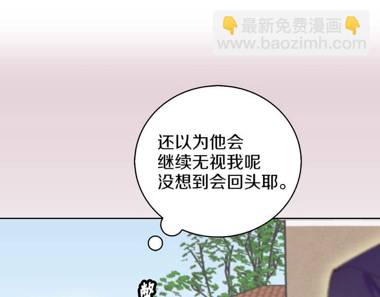 第 91 页