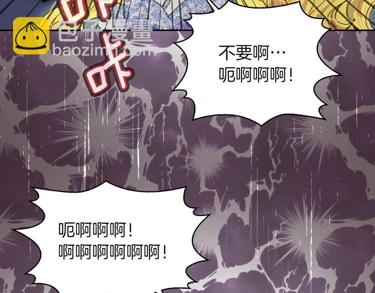 第 92 页