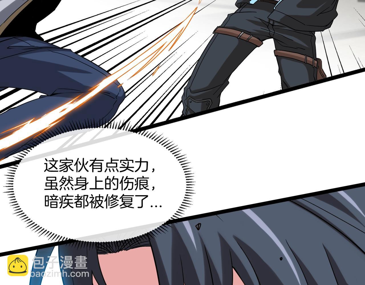 第 98 页