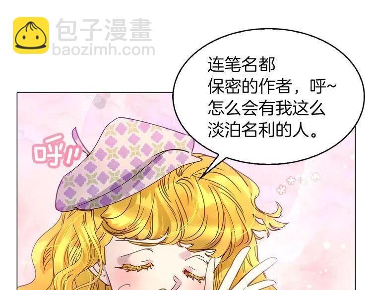 第 103 页