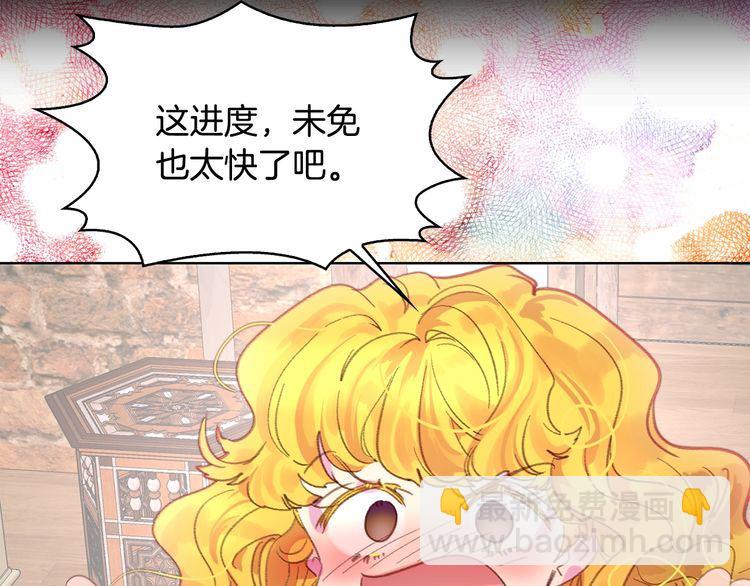 第 100 页