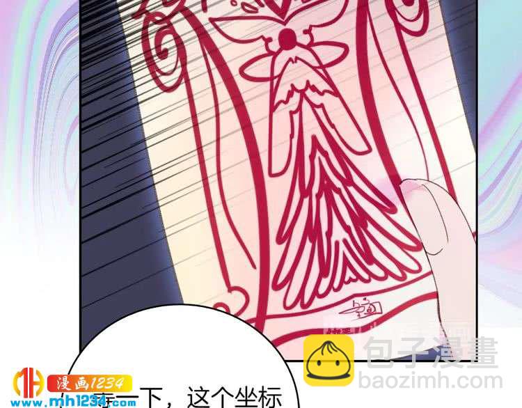 第 68 页