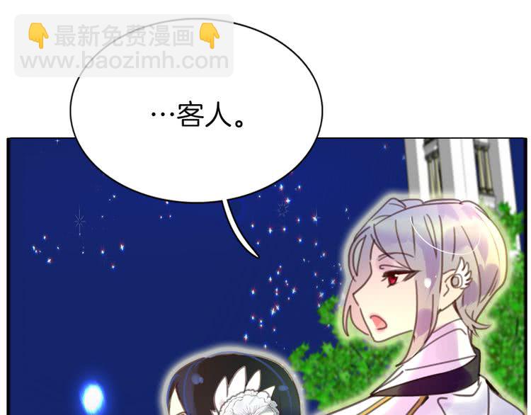 第 81 页
