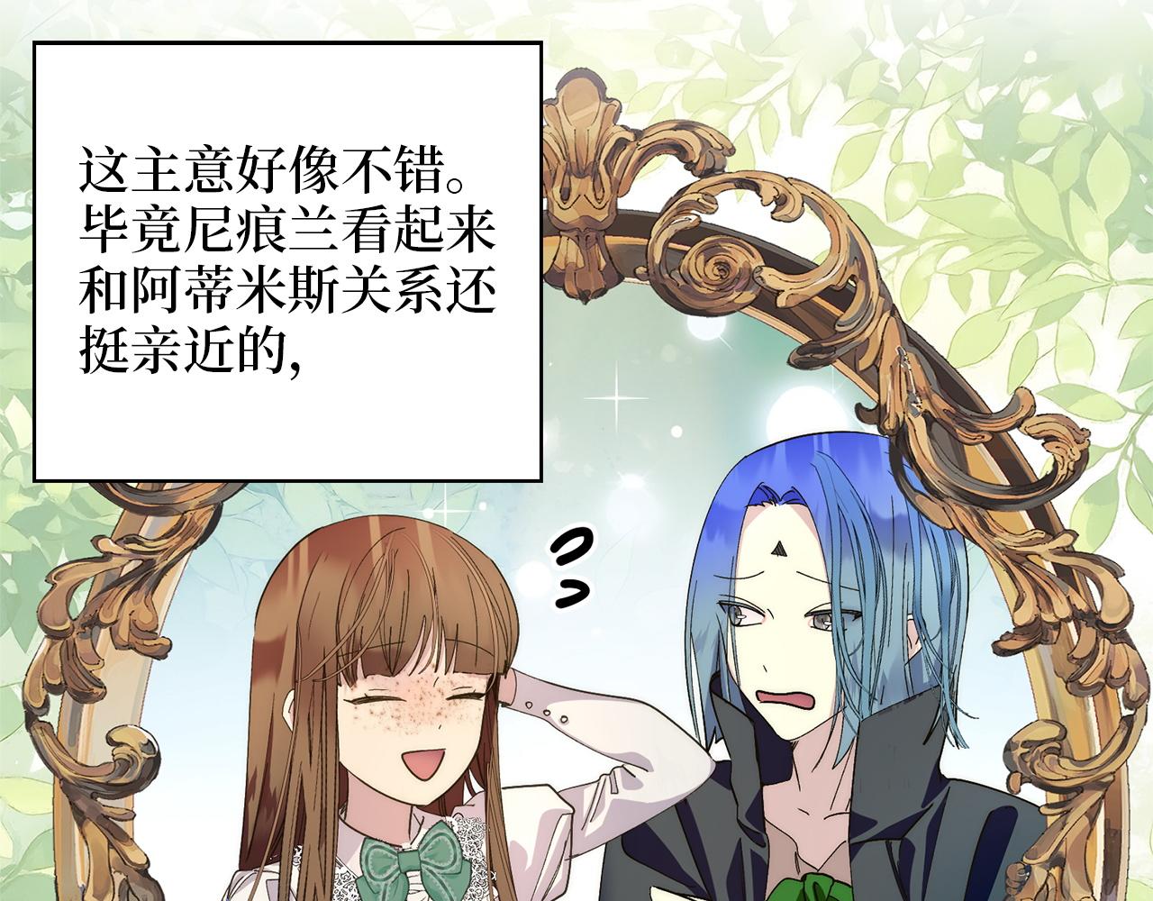第 109 页