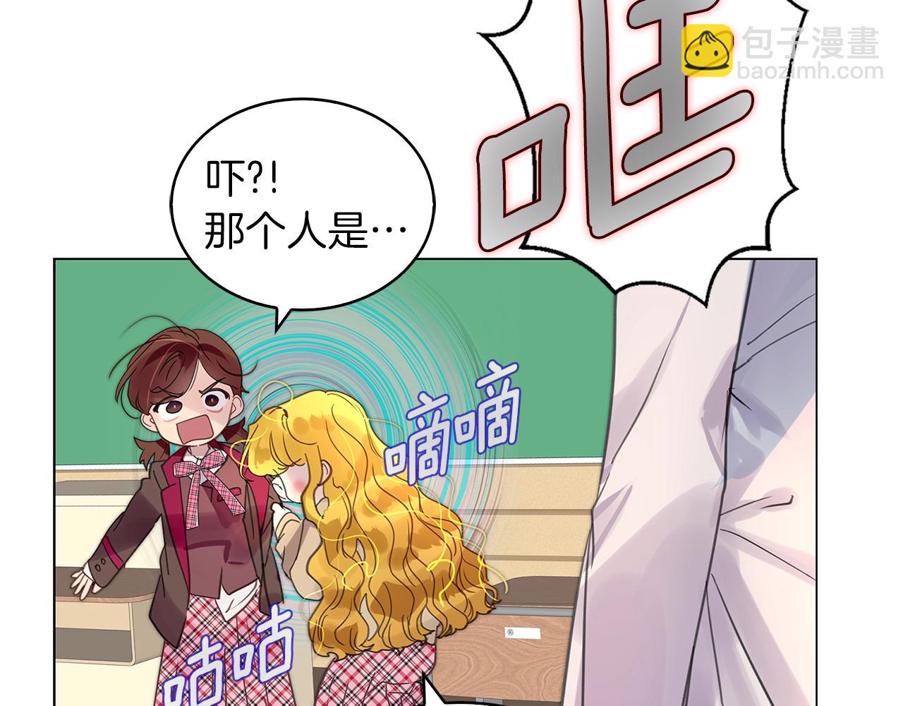 第 103 页