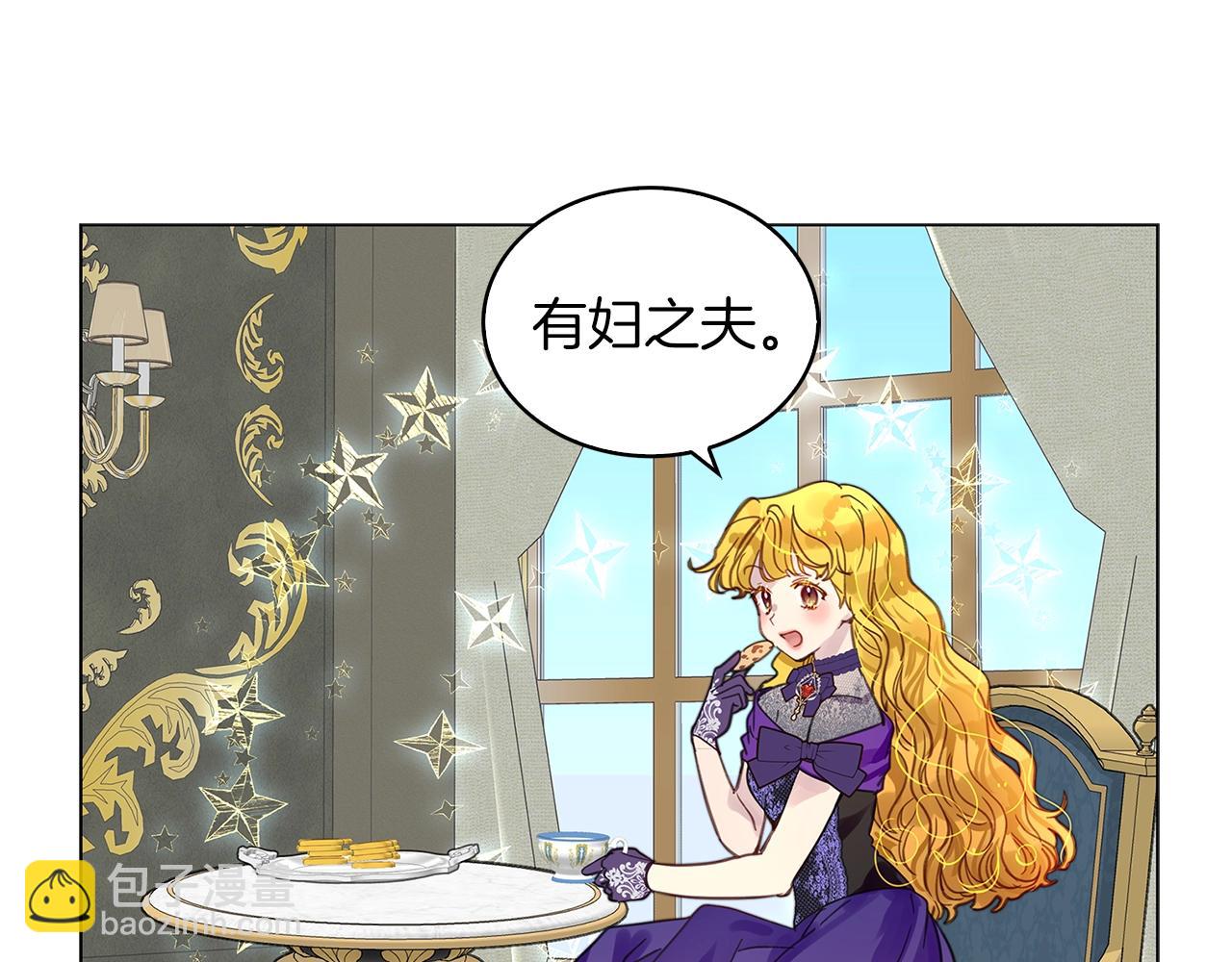 第 87 页