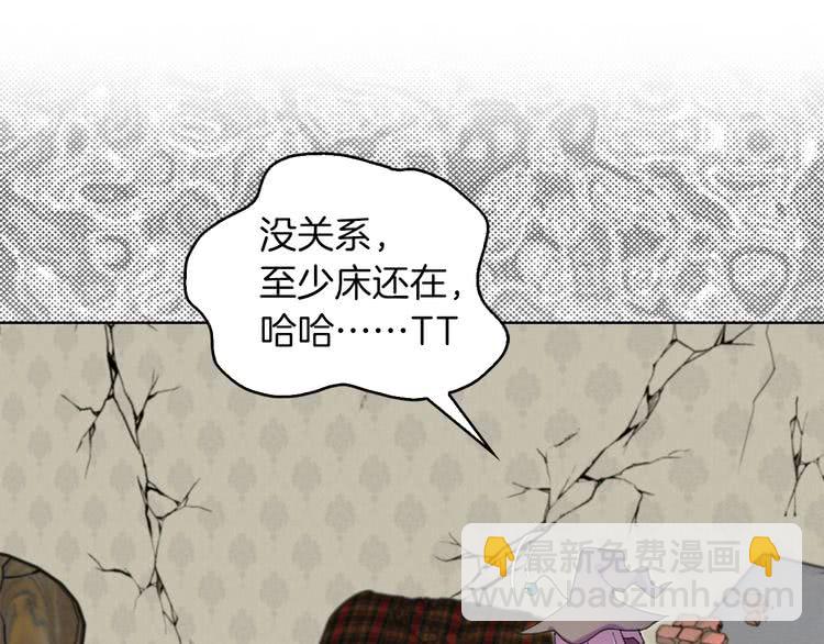 第 105 页