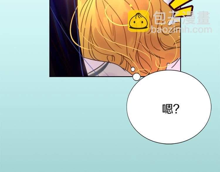 第 98 页