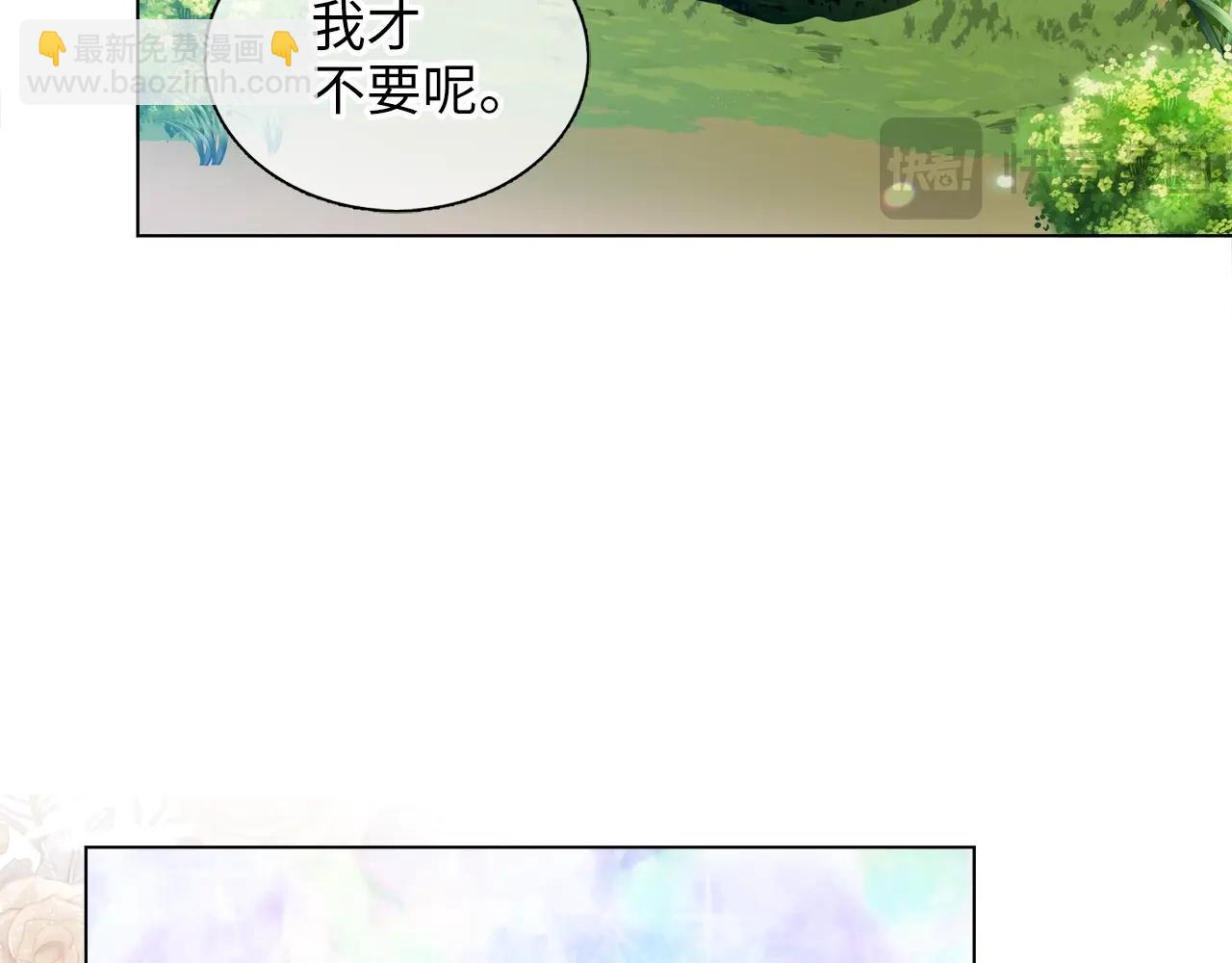 第 106 页