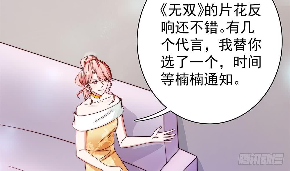 第 49 页
