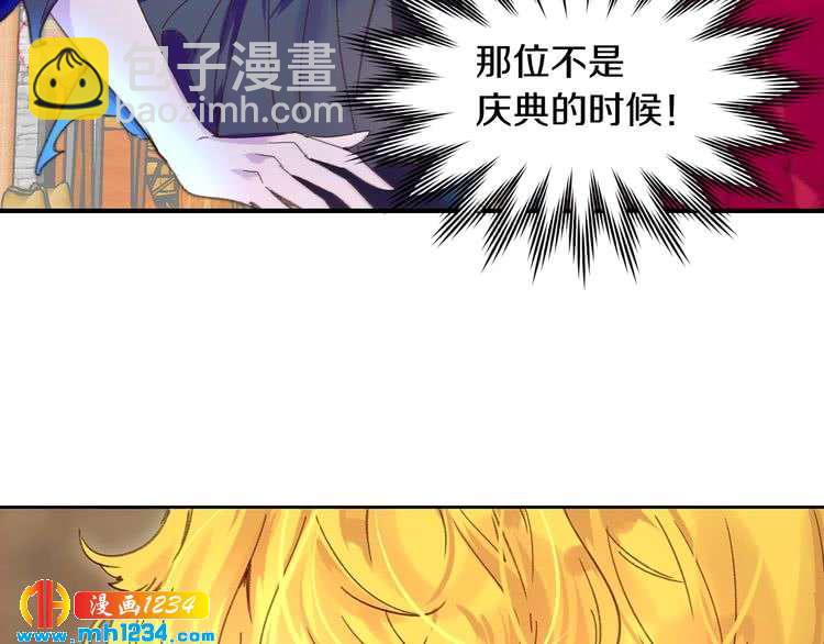 第 94 页