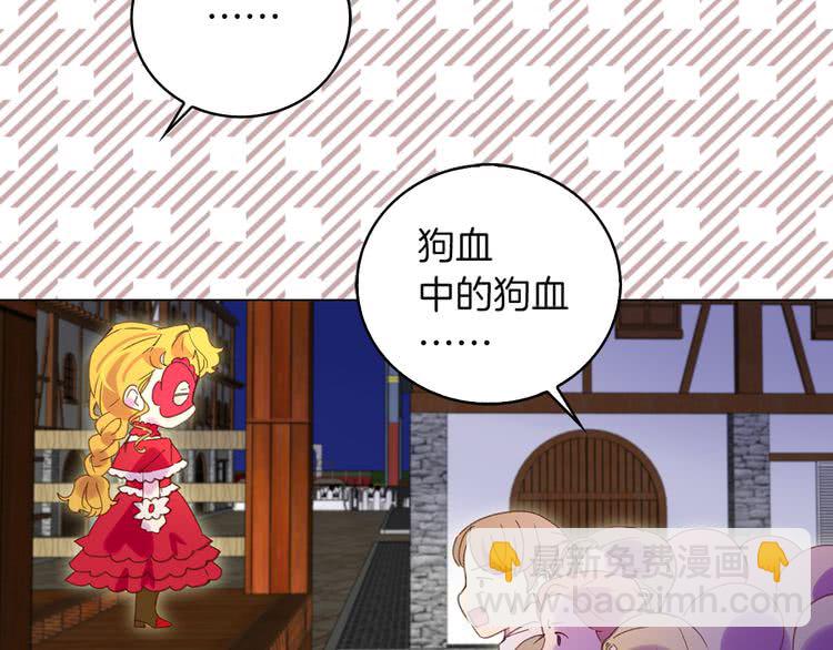 第 93 页