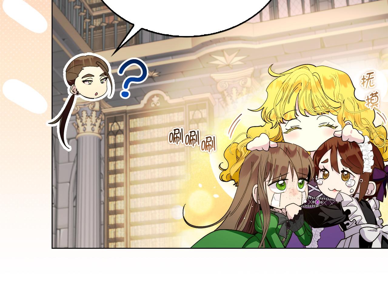 第 82 页