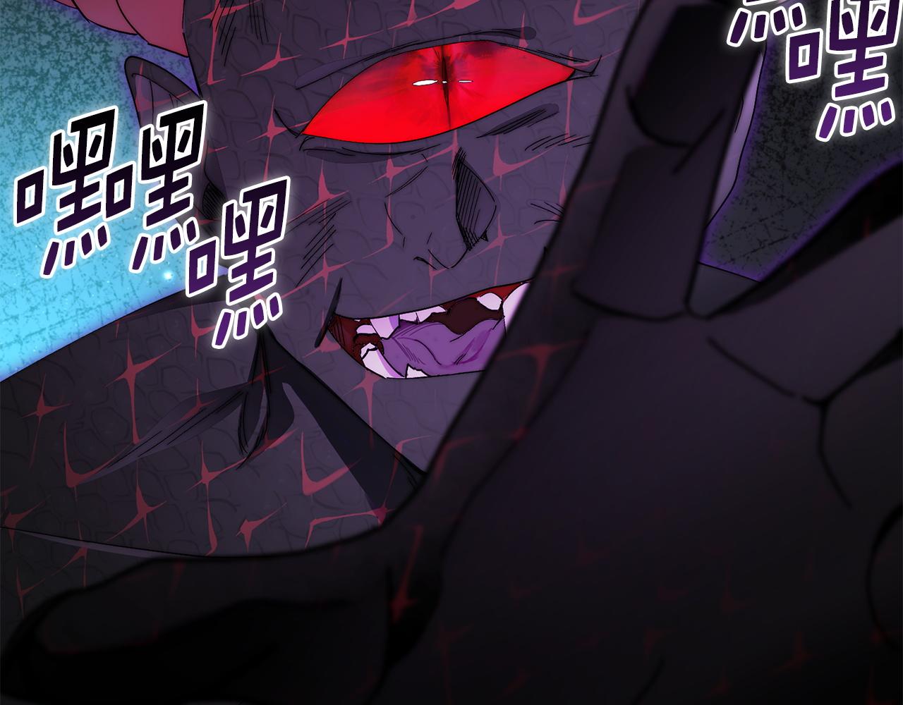 第 156 页