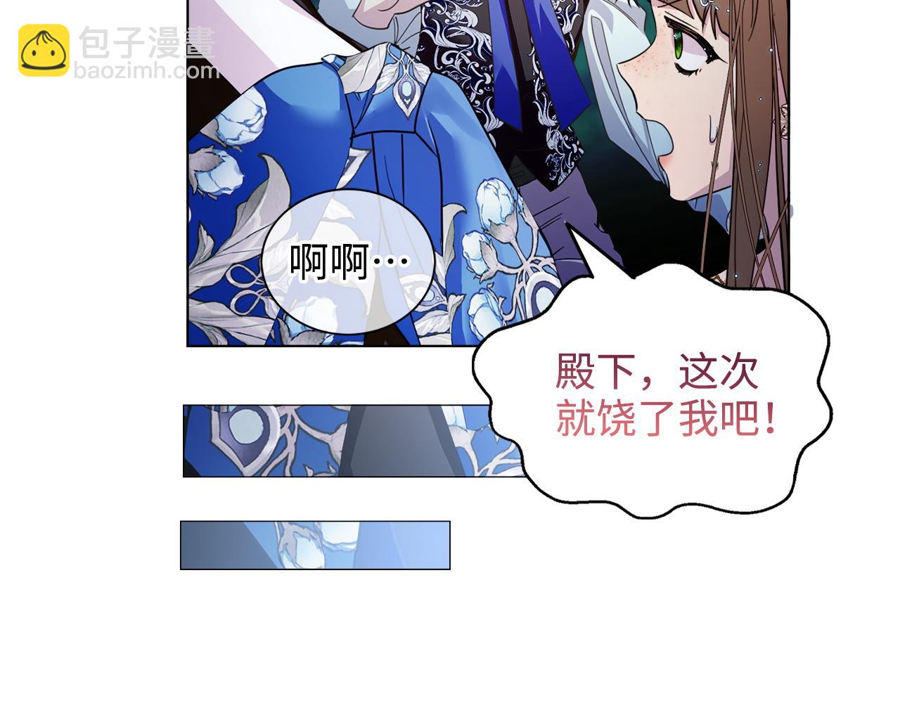第 137 页