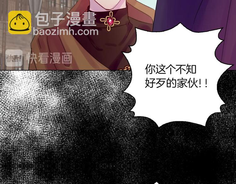 第 102 页