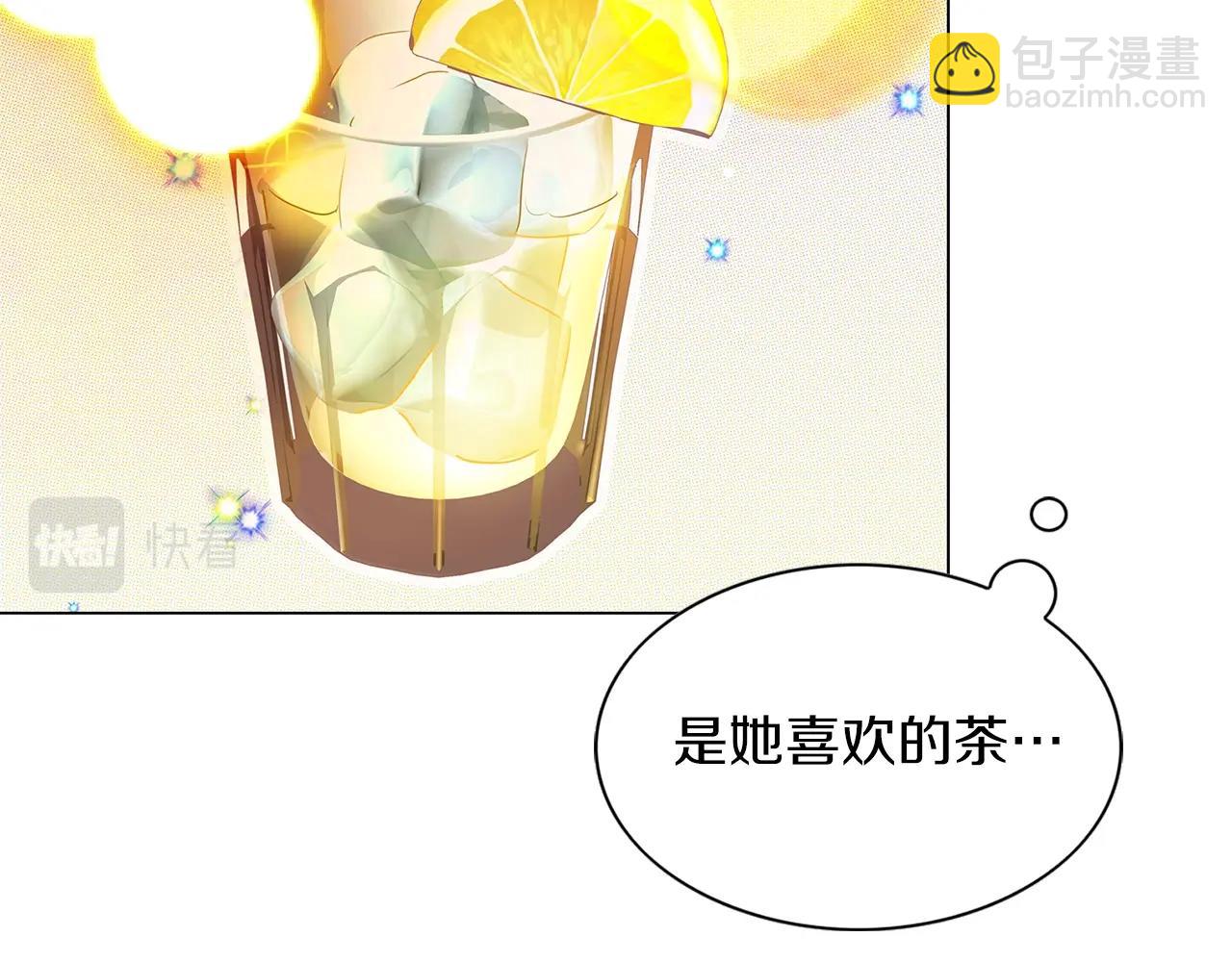 第 121 页