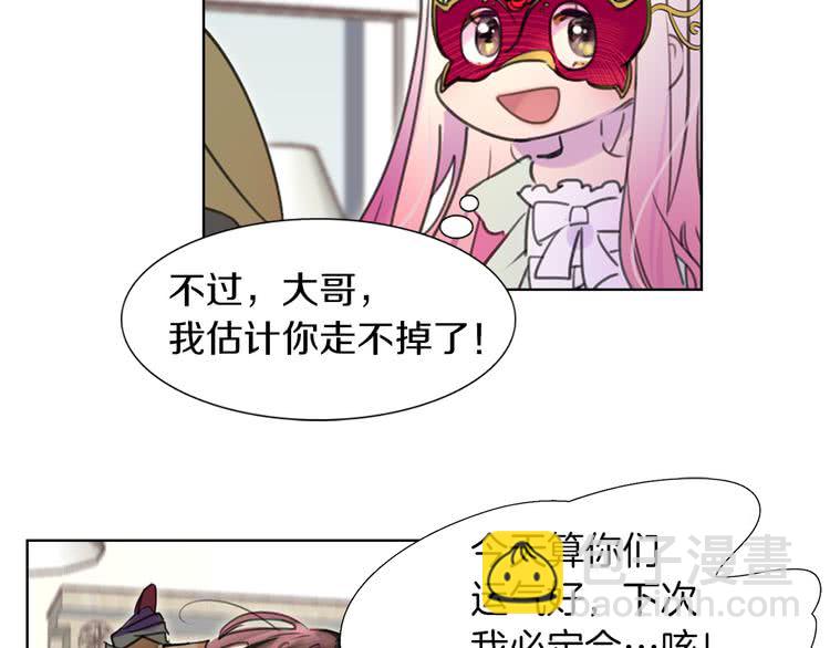 第 64 页