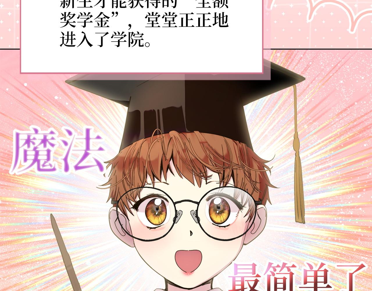 第 89 页