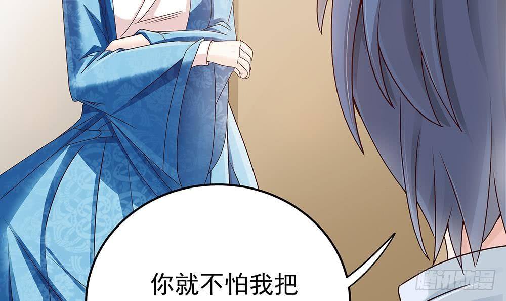 第 51 页