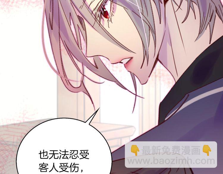 第 94 页