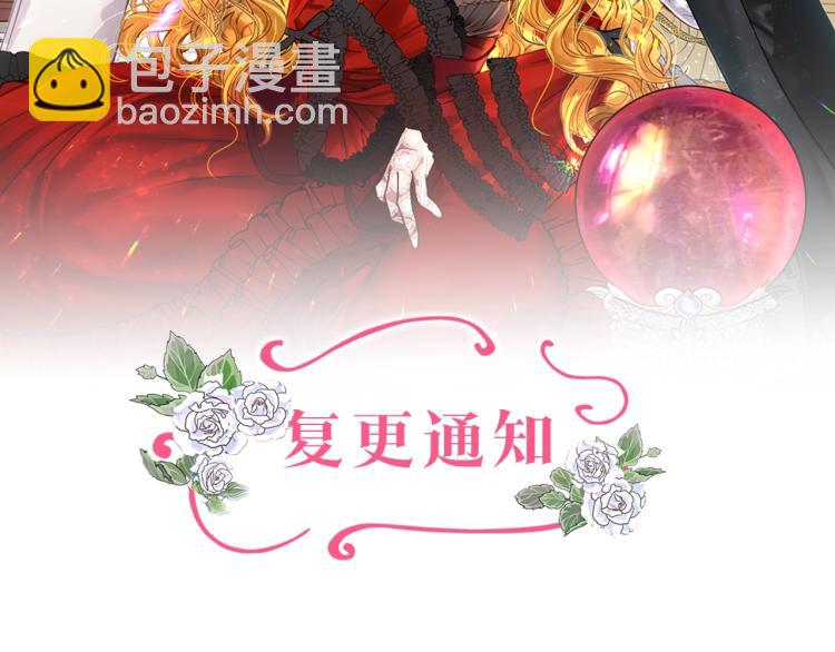 第 113 页