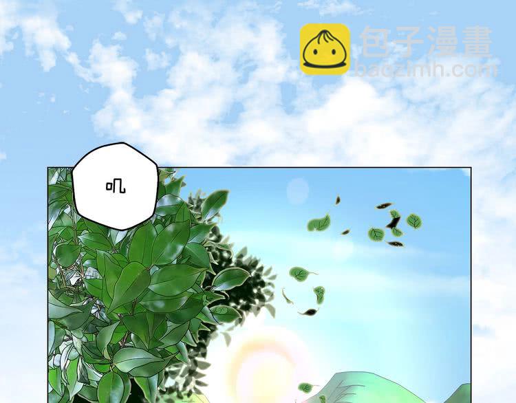 第 73 页