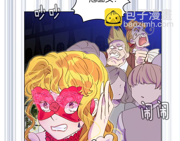第 69 页