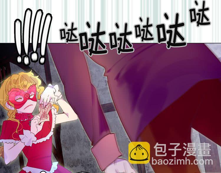 第 97 页