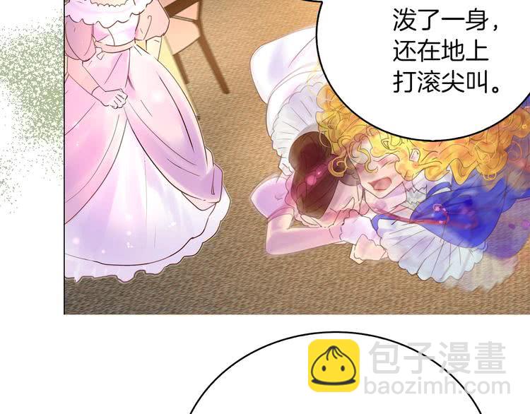 第 84 页