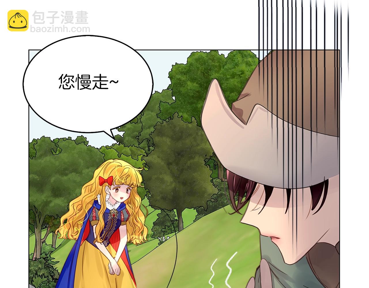 第 115 页