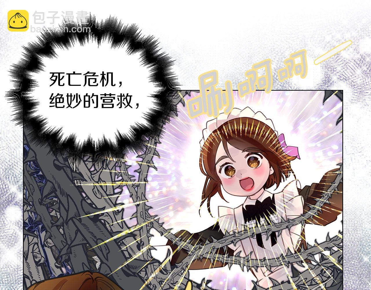 第 91 页