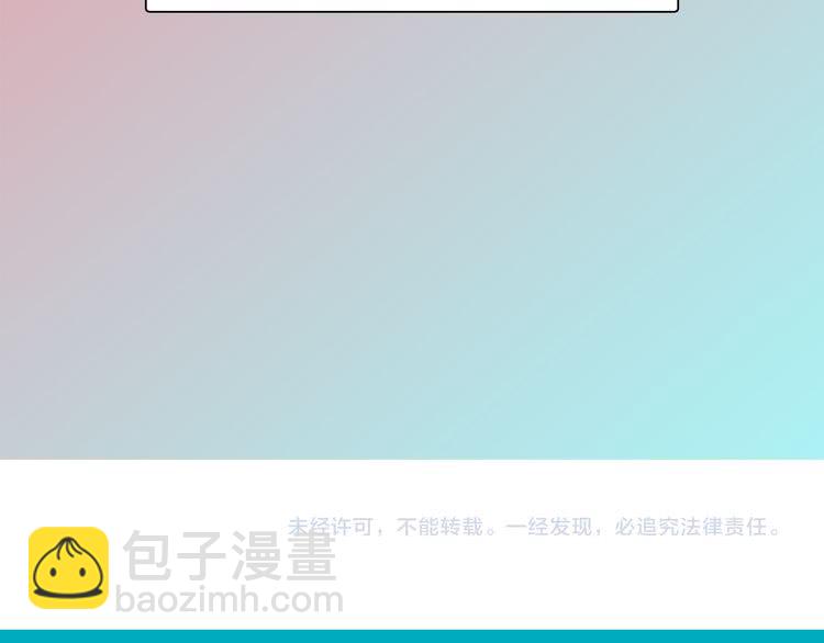 第 108 页