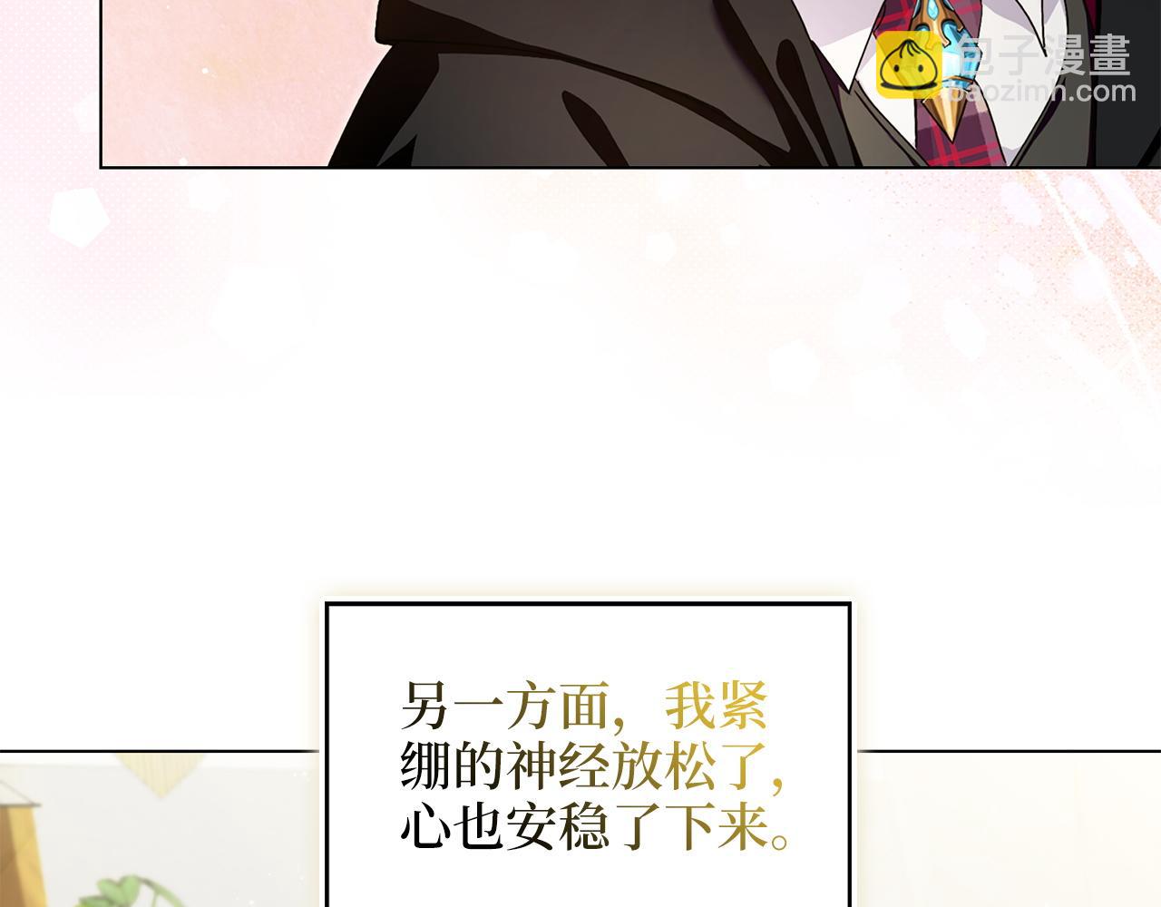 第 117 页