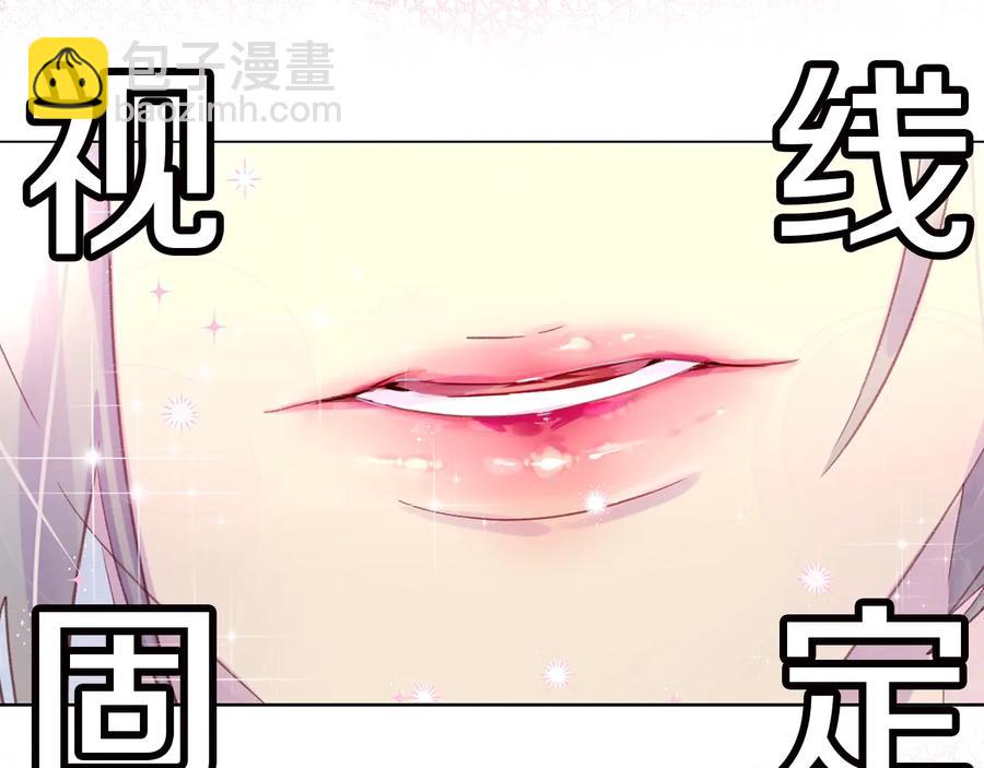 第 87 页