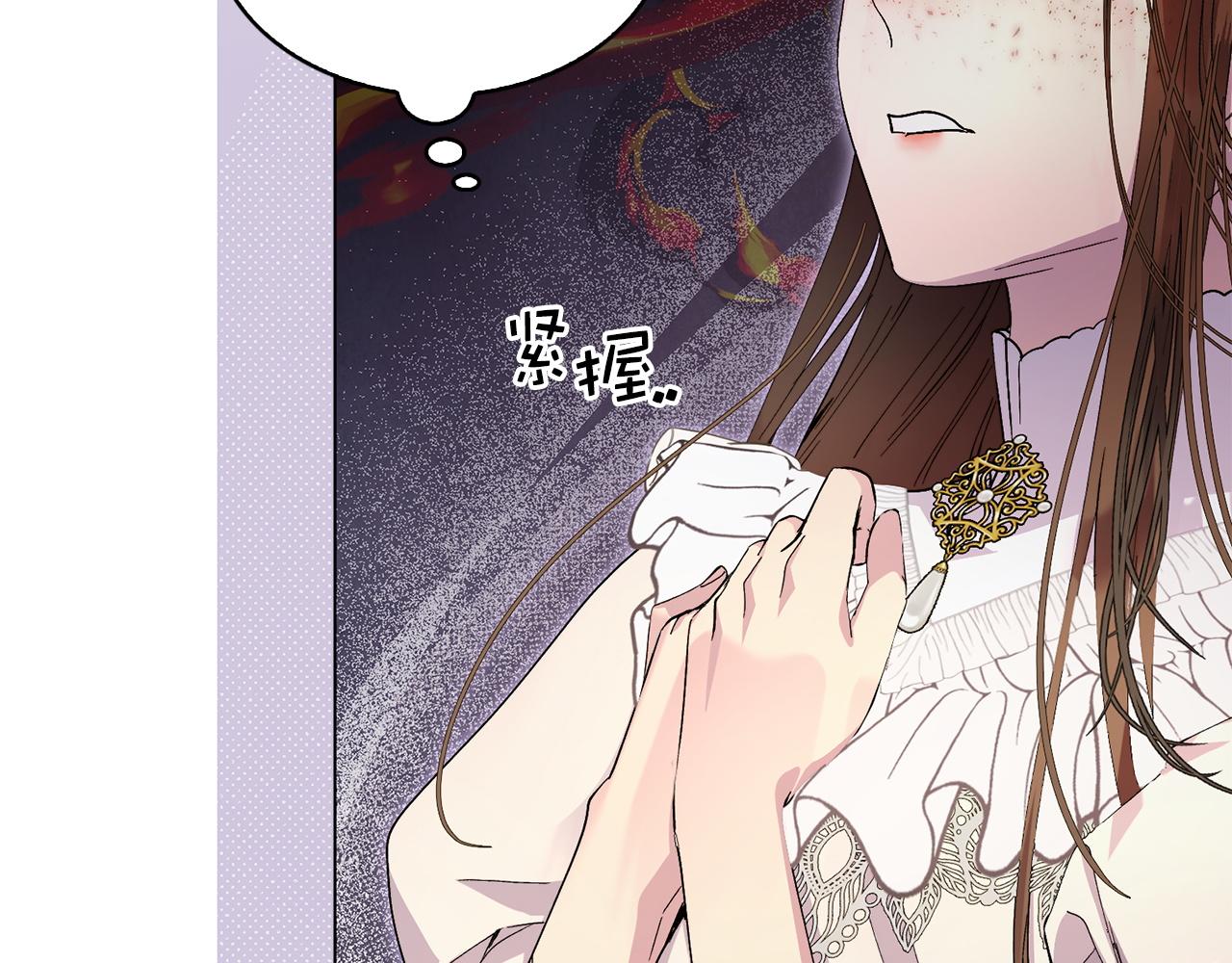 第 81 页