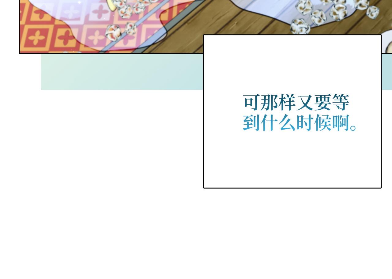 第 87 页