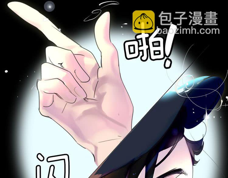 第 85 页
