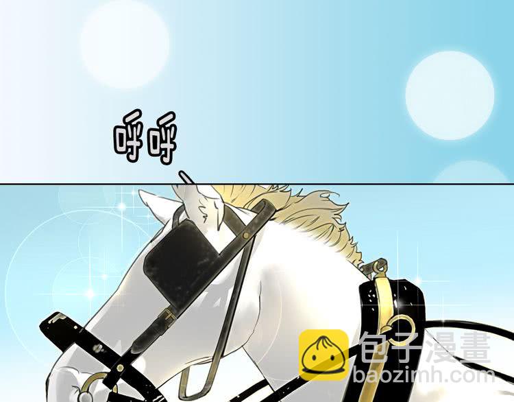 第 87 页