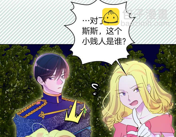 第 101 页