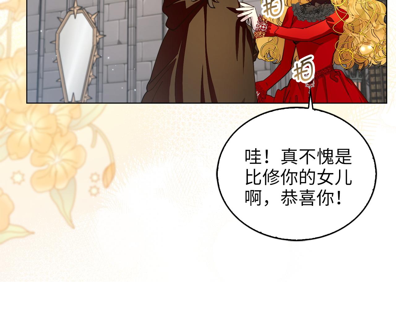 第 146 页