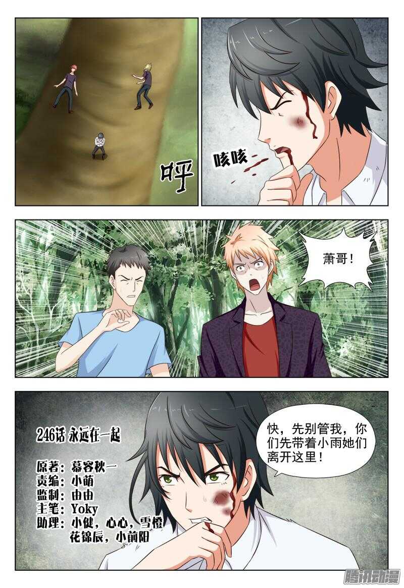 第 1 页