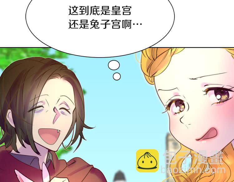 第 89 页