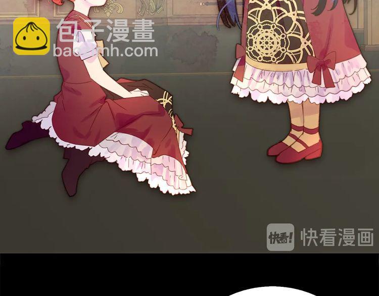 第 79 页