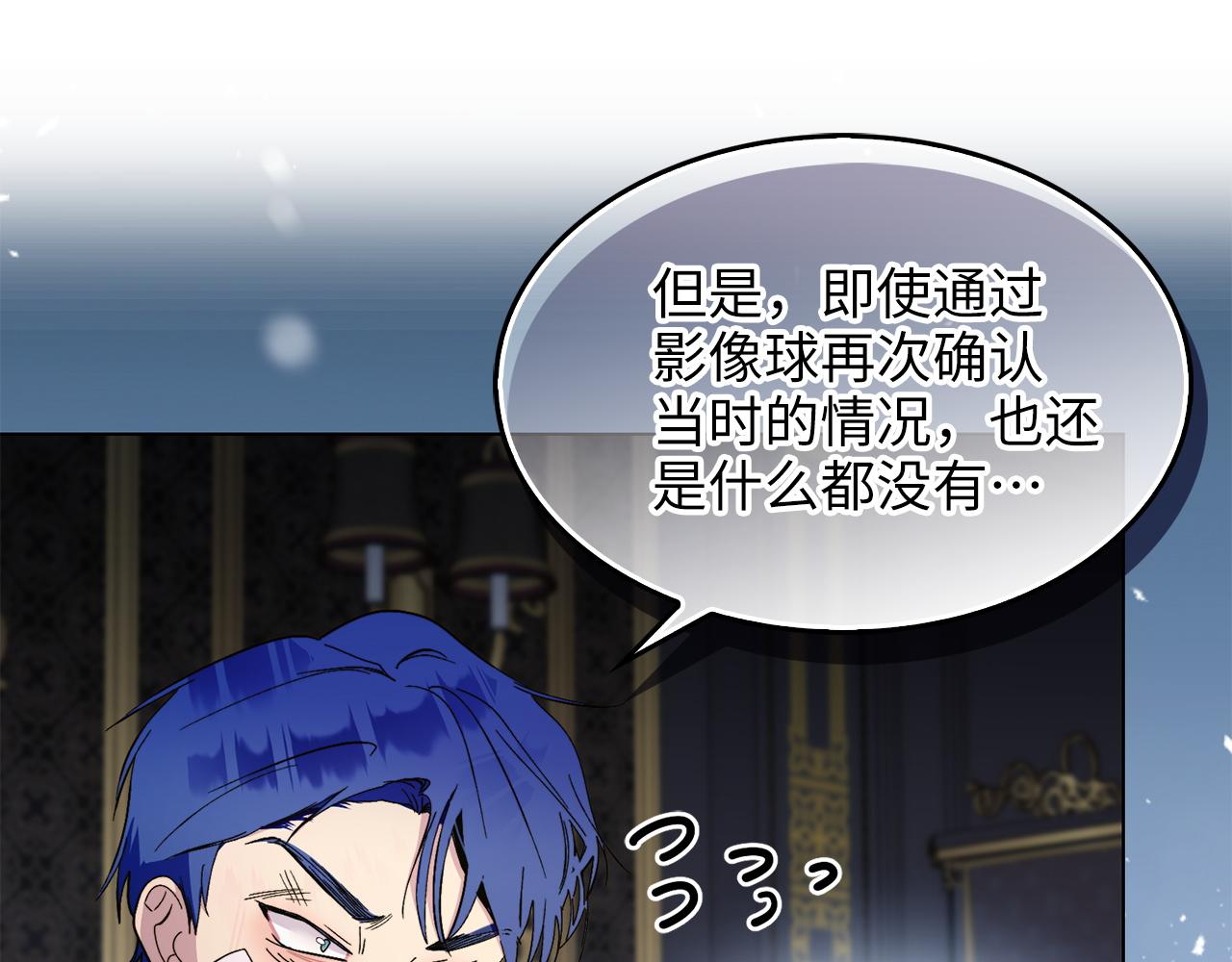 第 117 页