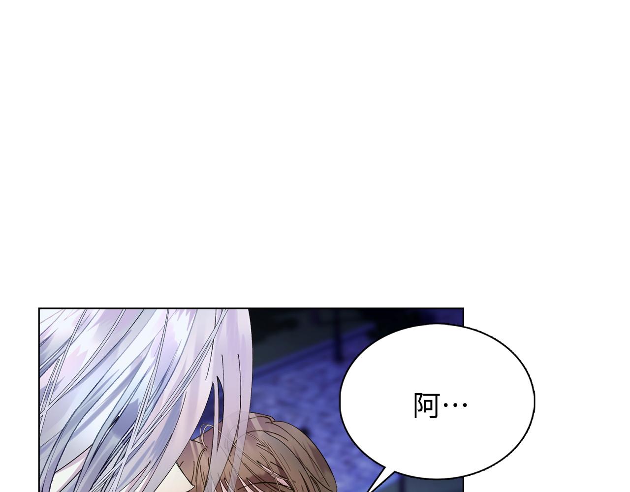 第 97 页